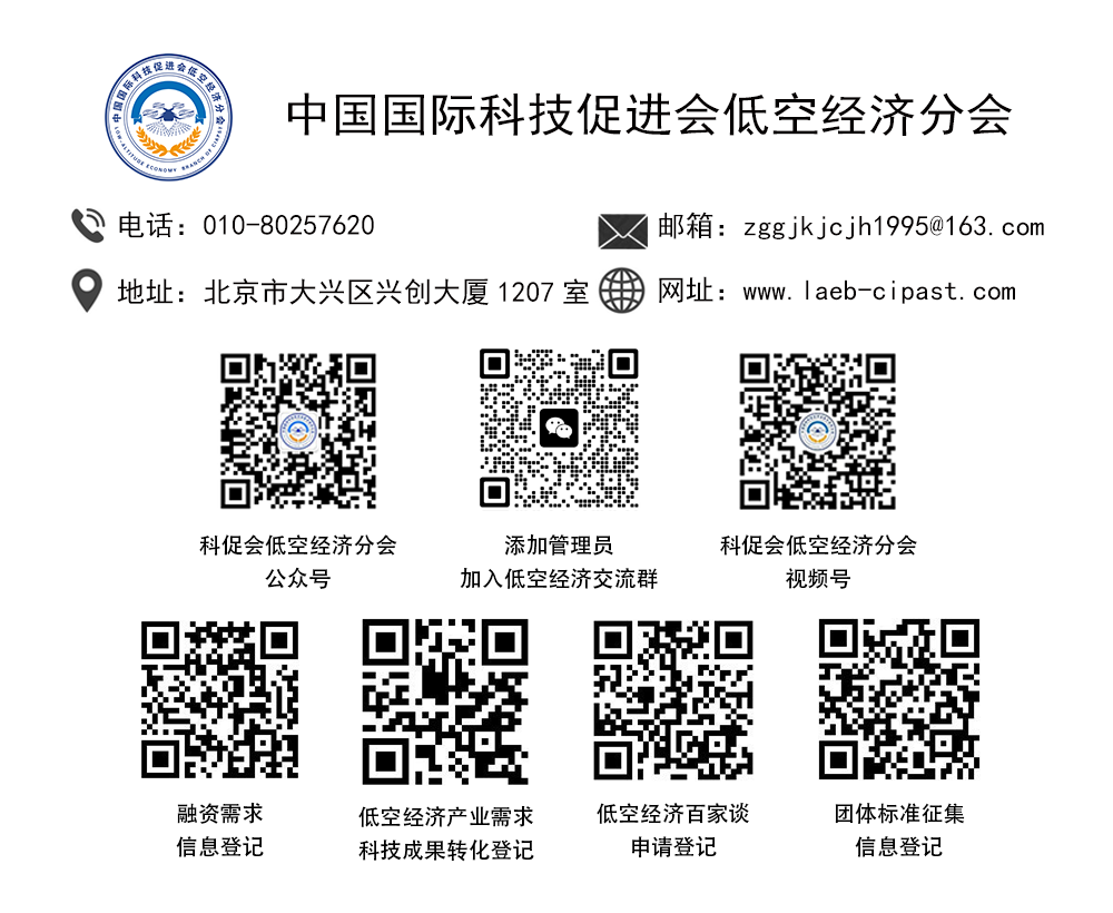 5.12二维码.png