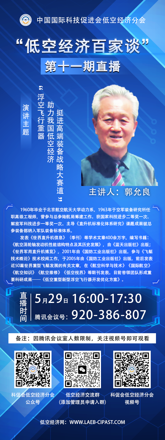 论坛1.png